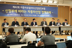 뉴스이미지