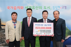 뉴스이미지