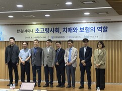 뉴스이미지