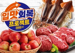 뉴스이미지