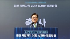 뉴스이미지