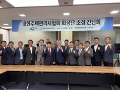 뉴스이미지
