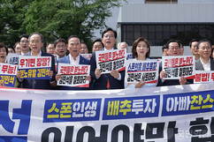 뉴스이미지