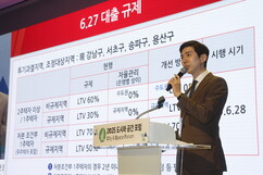 뉴스이미지