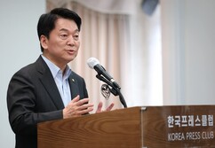 뉴스이미지