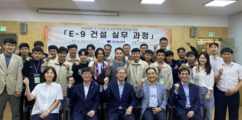 뉴스이미지
