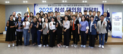 뉴스이미지