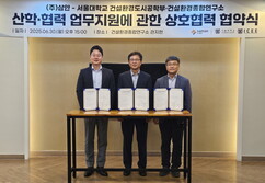 뉴스이미지