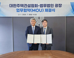 뉴스이미지