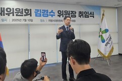 뉴스이미지