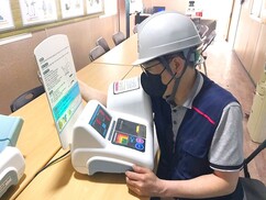 뉴스이미지