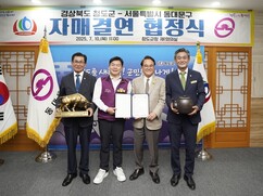 뉴스이미지