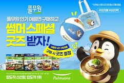 뉴스이미지