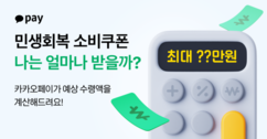 뉴스이미지