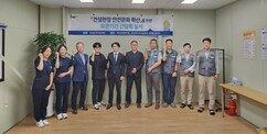 뉴스이미지