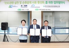 뉴스이미지