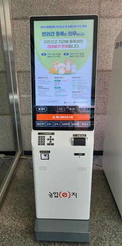 뉴스이미지