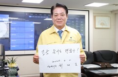 뉴스이미지