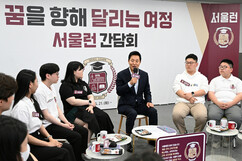 뉴스이미지