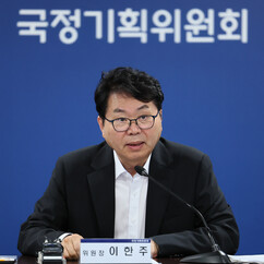 뉴스이미지