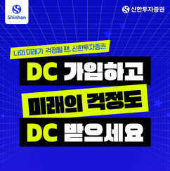 뉴스이미지