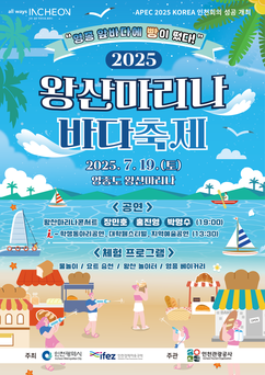 뉴스이미지