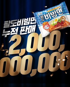 뉴스이미지