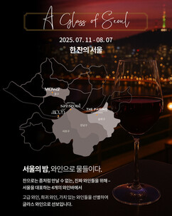 뉴스이미지