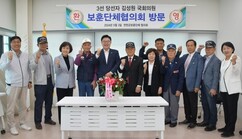 뉴스이미지