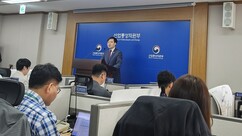 뉴스이미지