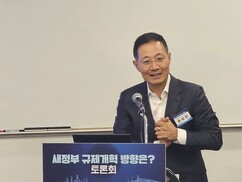 뉴스이미지
