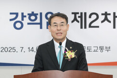 뉴스이미지