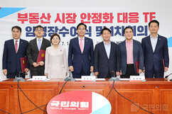 뉴스이미지
