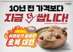 뉴스이미지