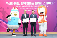 뉴스이미지