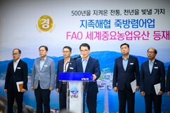 뉴스이미지