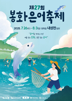 뉴스이미지