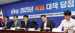 뉴스이미지
