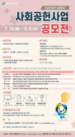뉴스이미지