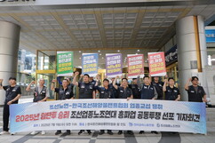 뉴스이미지