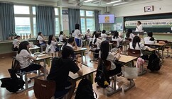 뉴스이미지