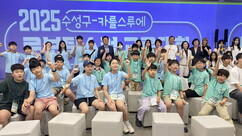 뉴스이미지
