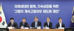 뉴스이미지