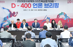 뉴스이미지