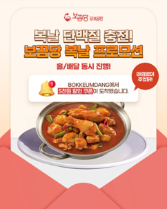 뉴스이미지