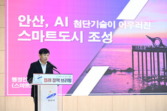 뉴스이미지