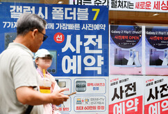 뉴스이미지