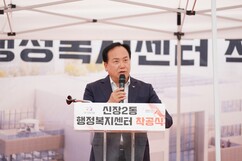 뉴스이미지