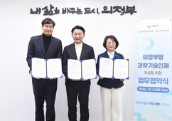 뉴스이미지