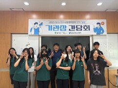 뉴스이미지